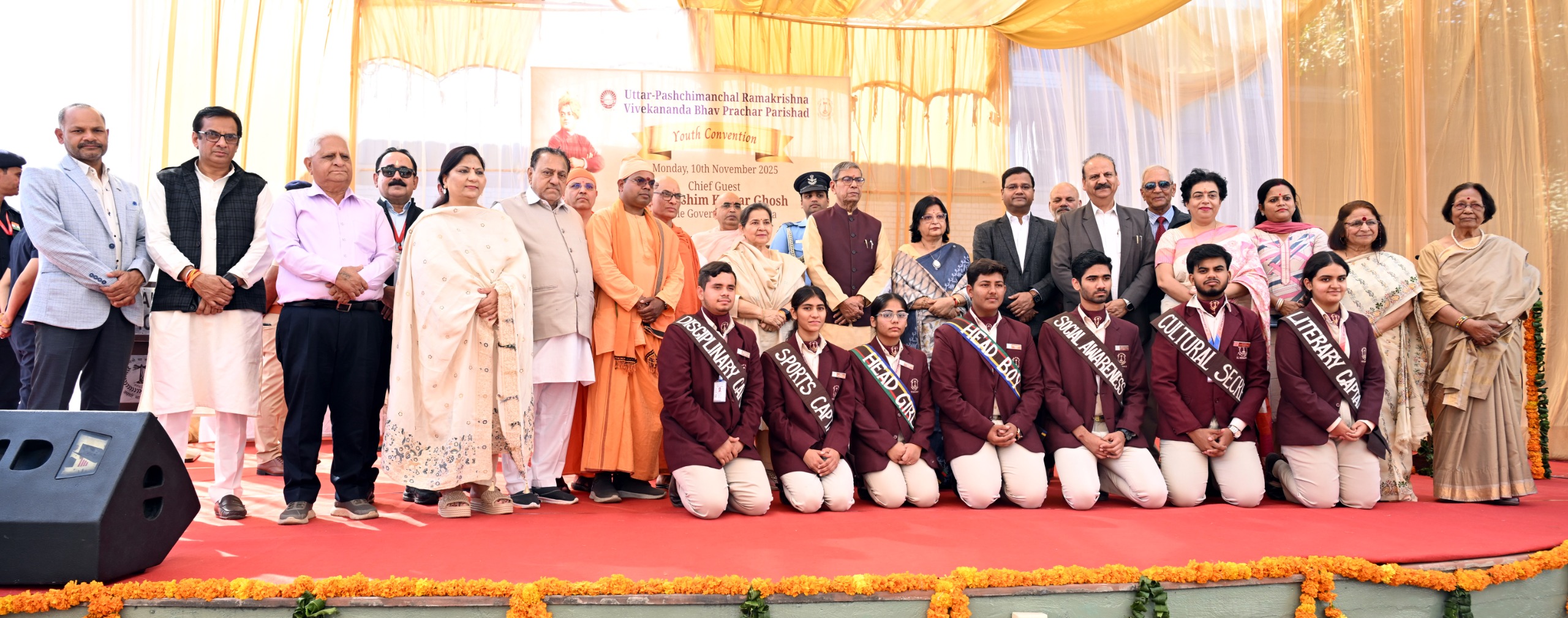 WhatsApp Image 2025-11-11 at 11.30.52 AM (1)