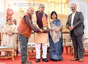 WhatsApp Image 2025-11-11 at 11.30.52 AM