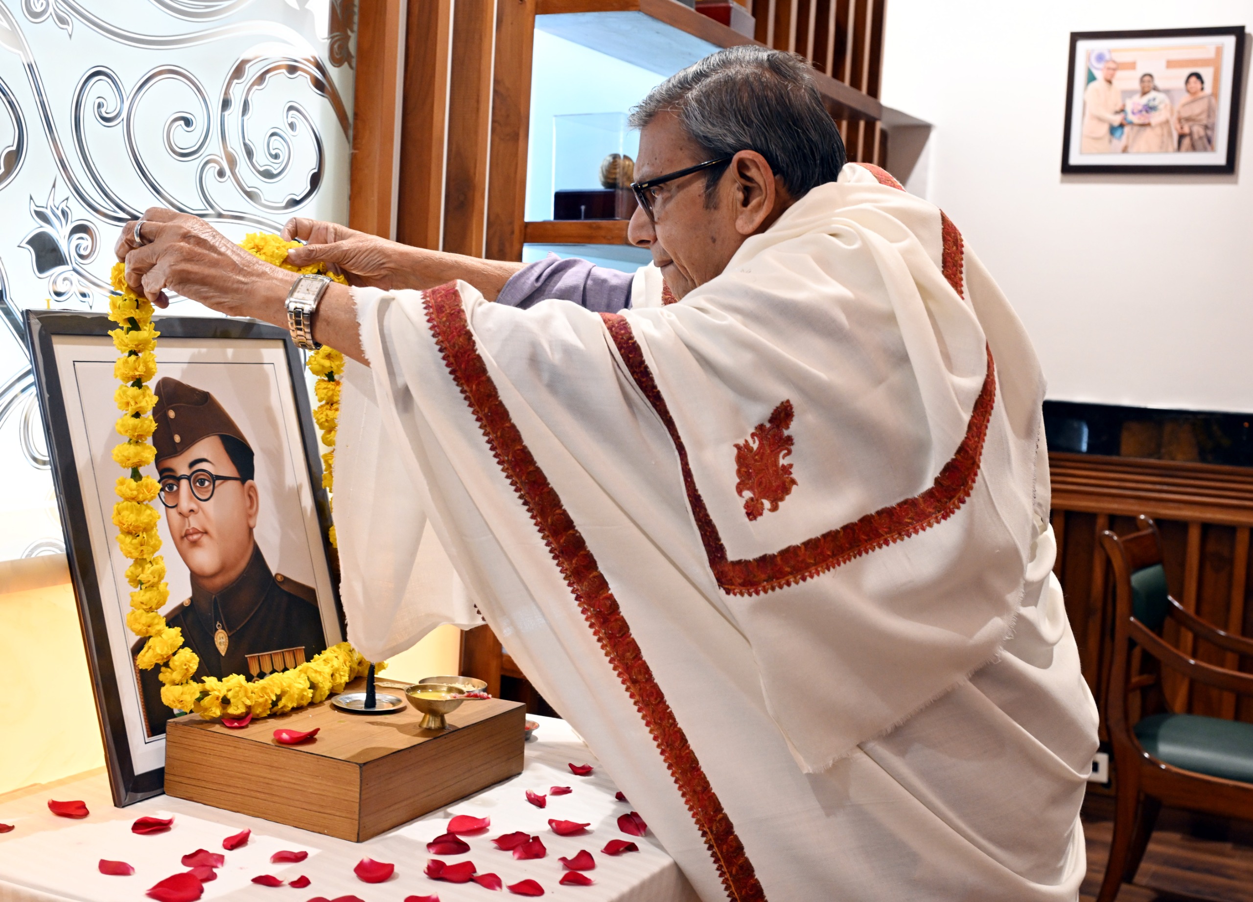 WhatsApp Image 2026-01-23 at 12.25.20 PM