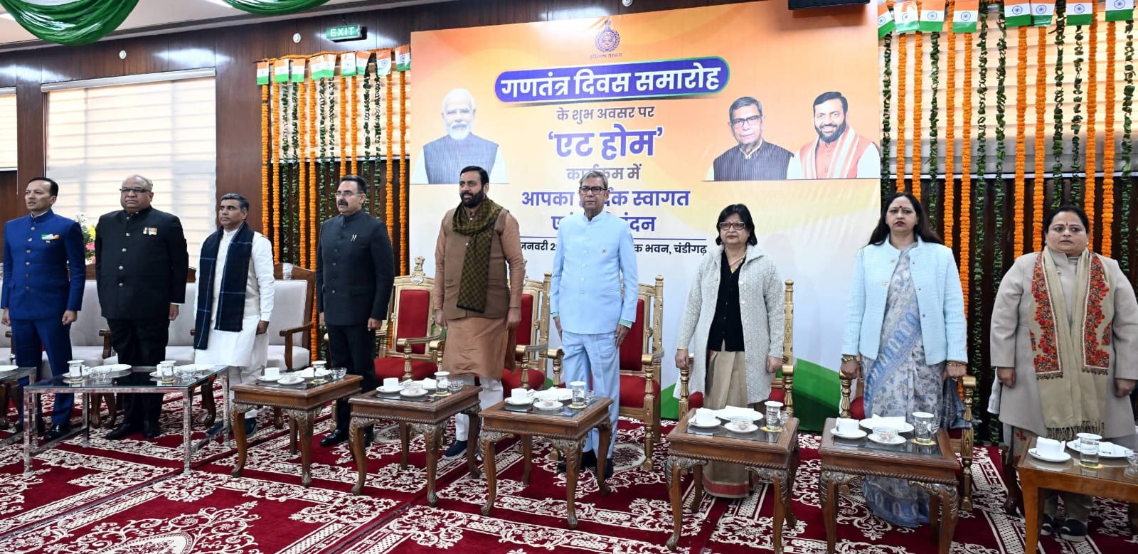 WhatsApp Image 2026-01-29 at 11.34.26 AM