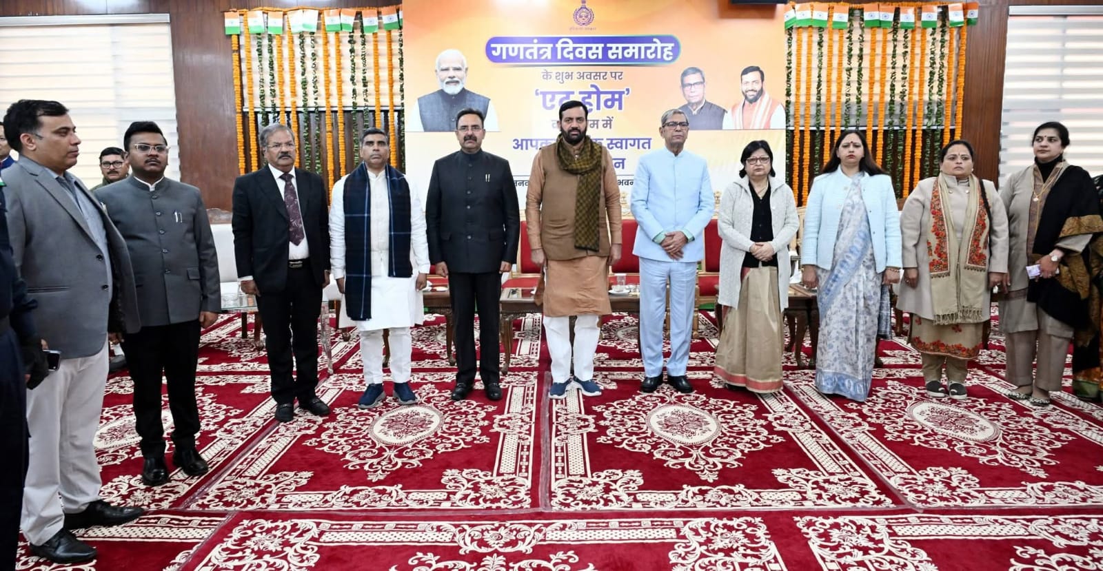 WhatsApp Image 2026-01-29 at 11.34.27 AM