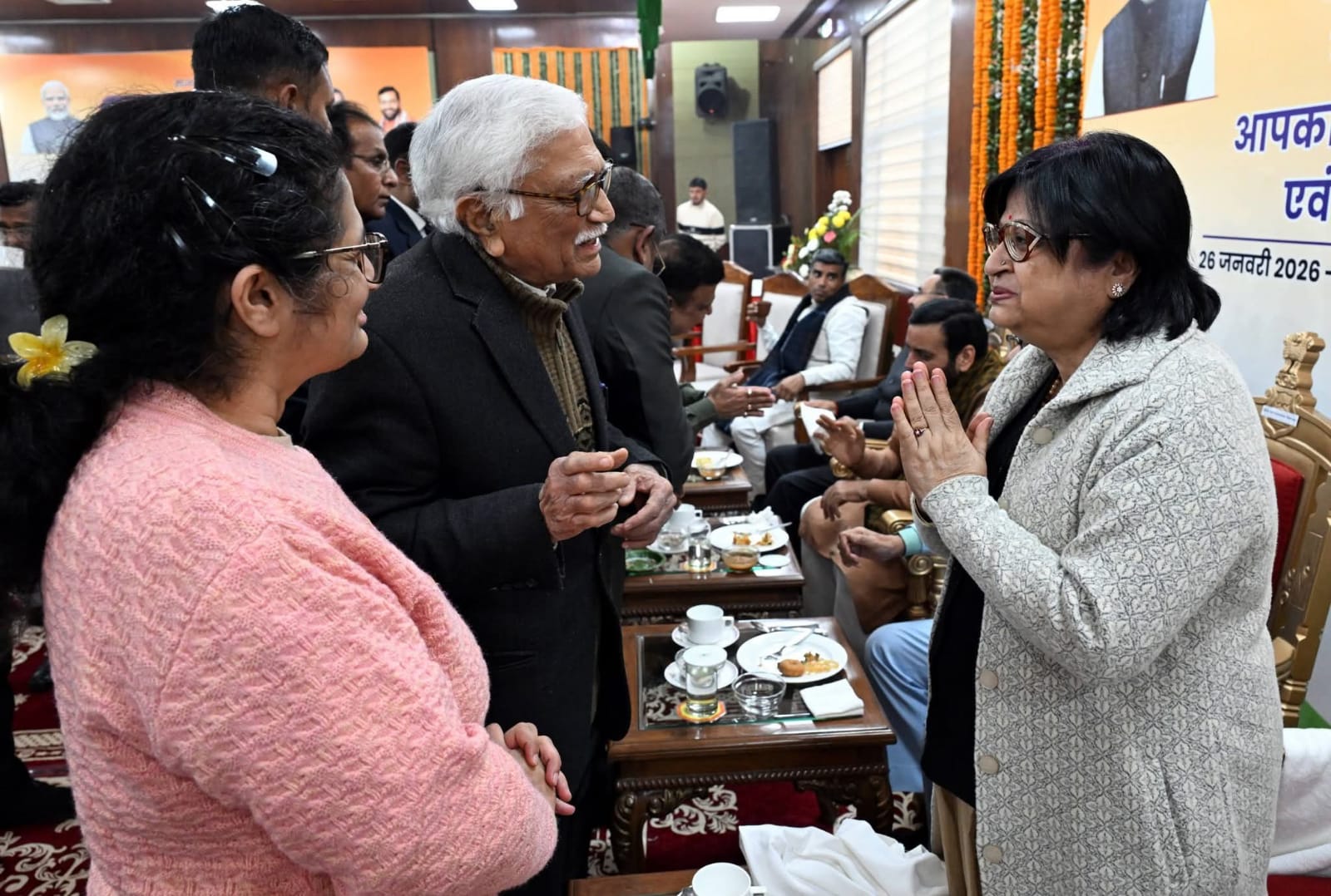 WhatsApp Image 2026-01-29 at 11.34.23 AM