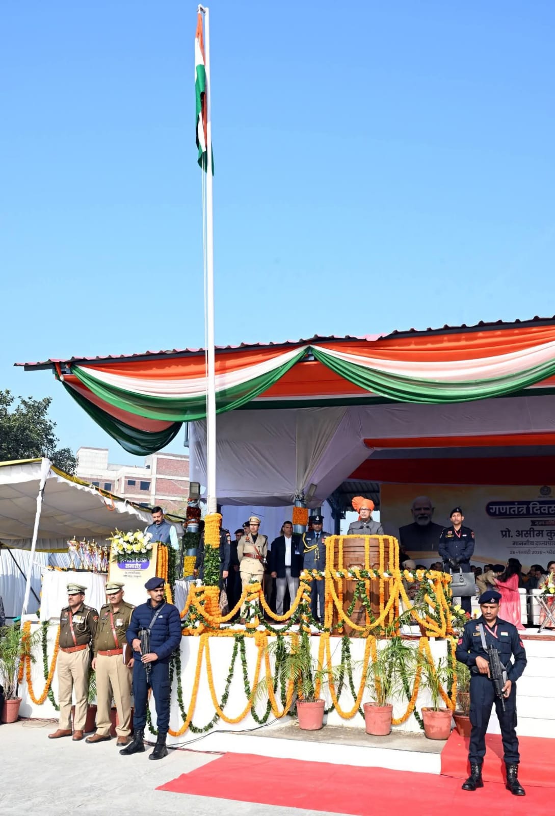 WhatsApp Image 2026-01-29 at 11.38.57 AM