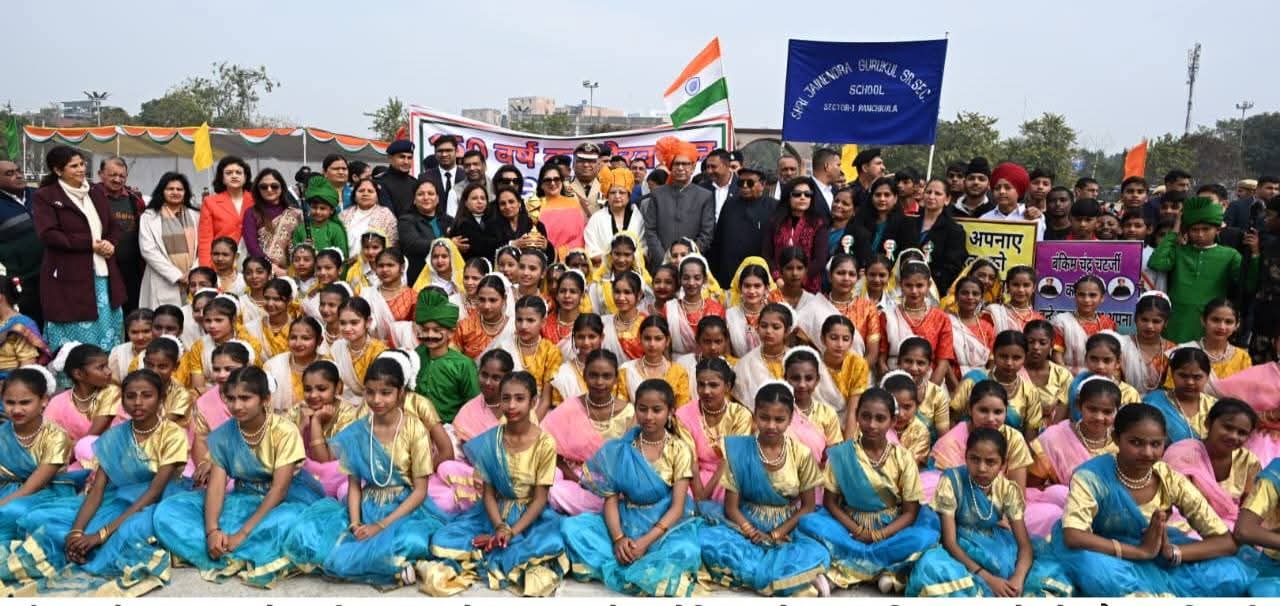 WhatsApp Image 2026-01-29 at 11.38.53 AM