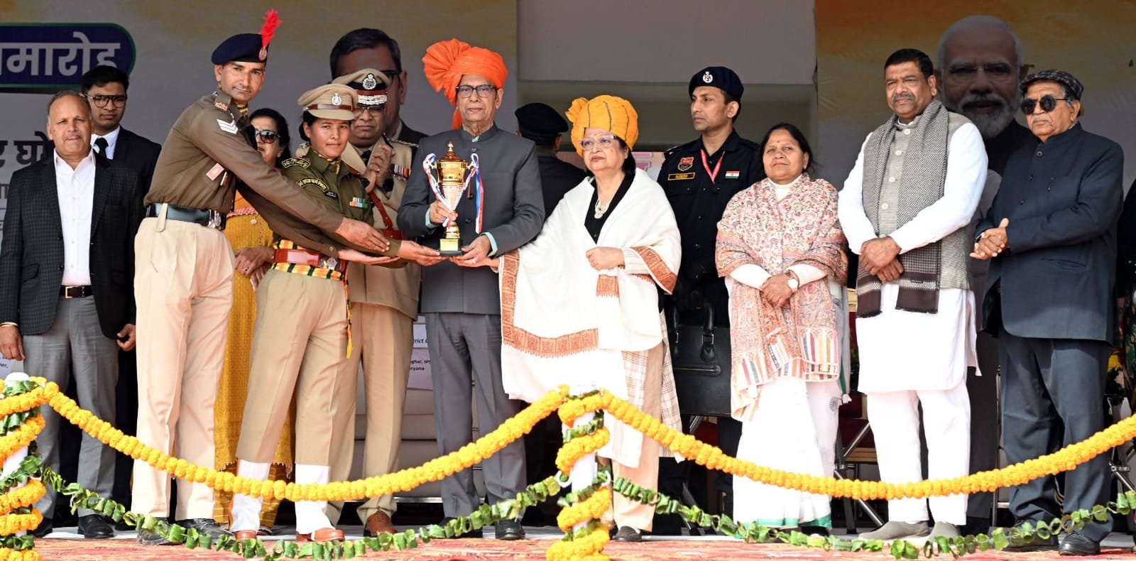 WhatsApp Image 2026-01-29 at 11.38.49 AM (1)