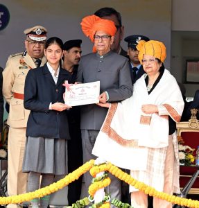 WhatsApp Image 2026-01-29 at 11.38.54 AM (1)