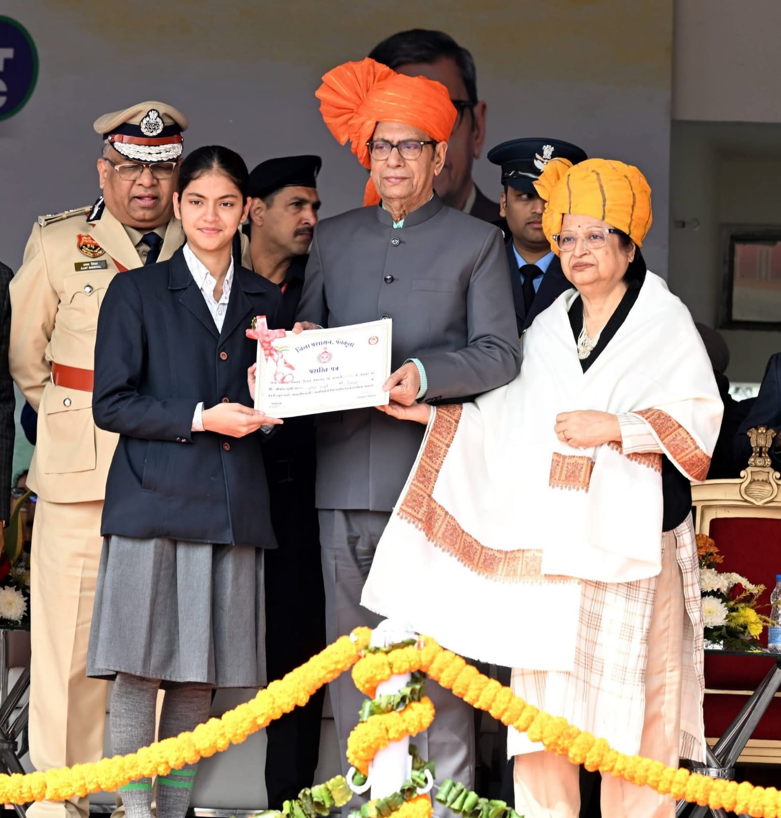 WhatsApp Image 2026-01-29 at 11.38.54 AM (1)