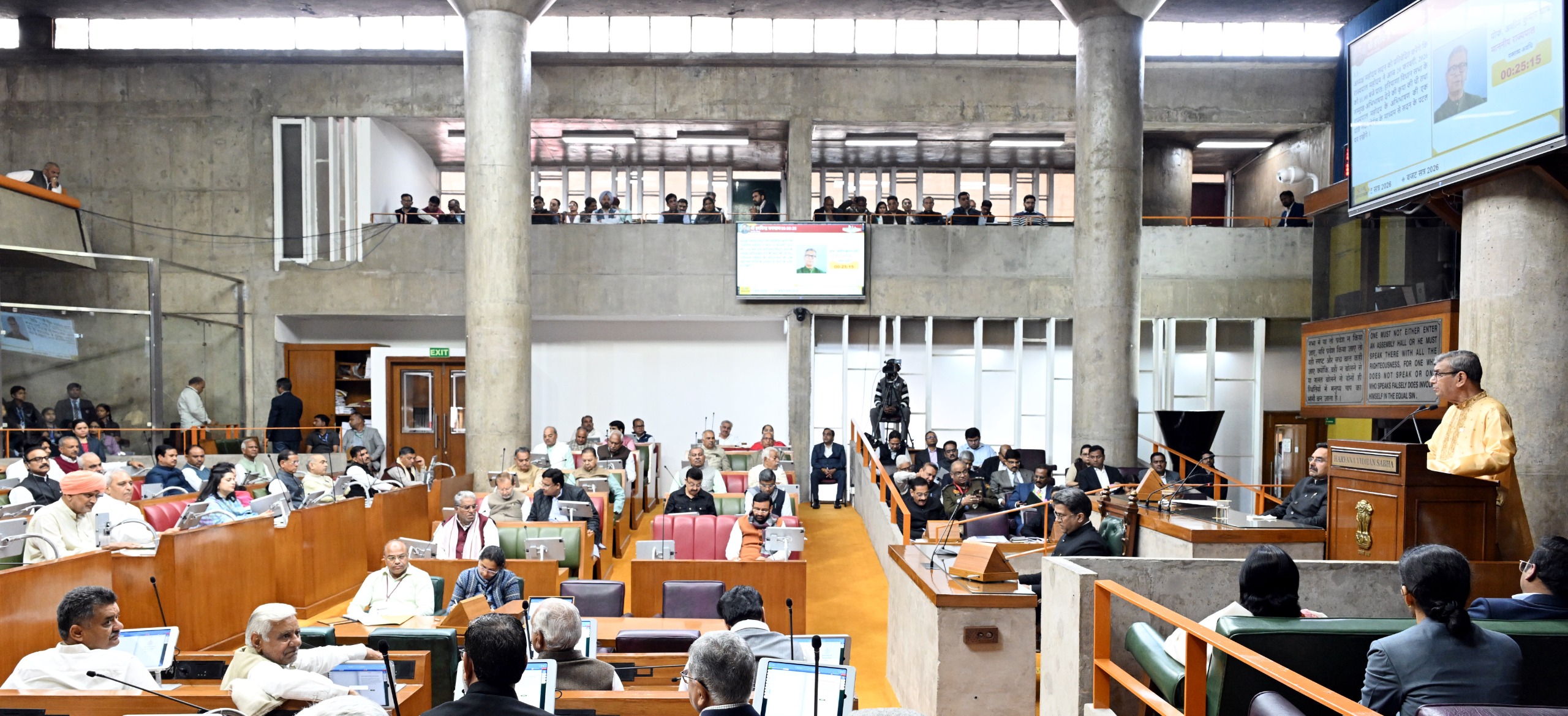 WhatsApp Image 2026-02-20 at 1.56.17 PM