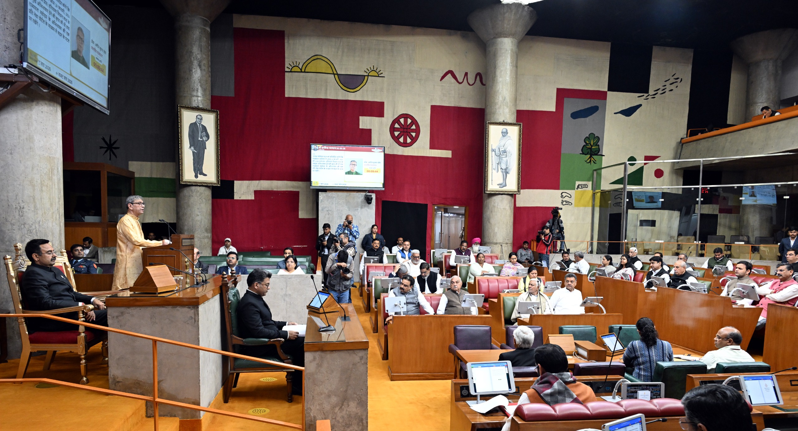 WhatsApp Image 2026-02-20 at 1.56.16 PM