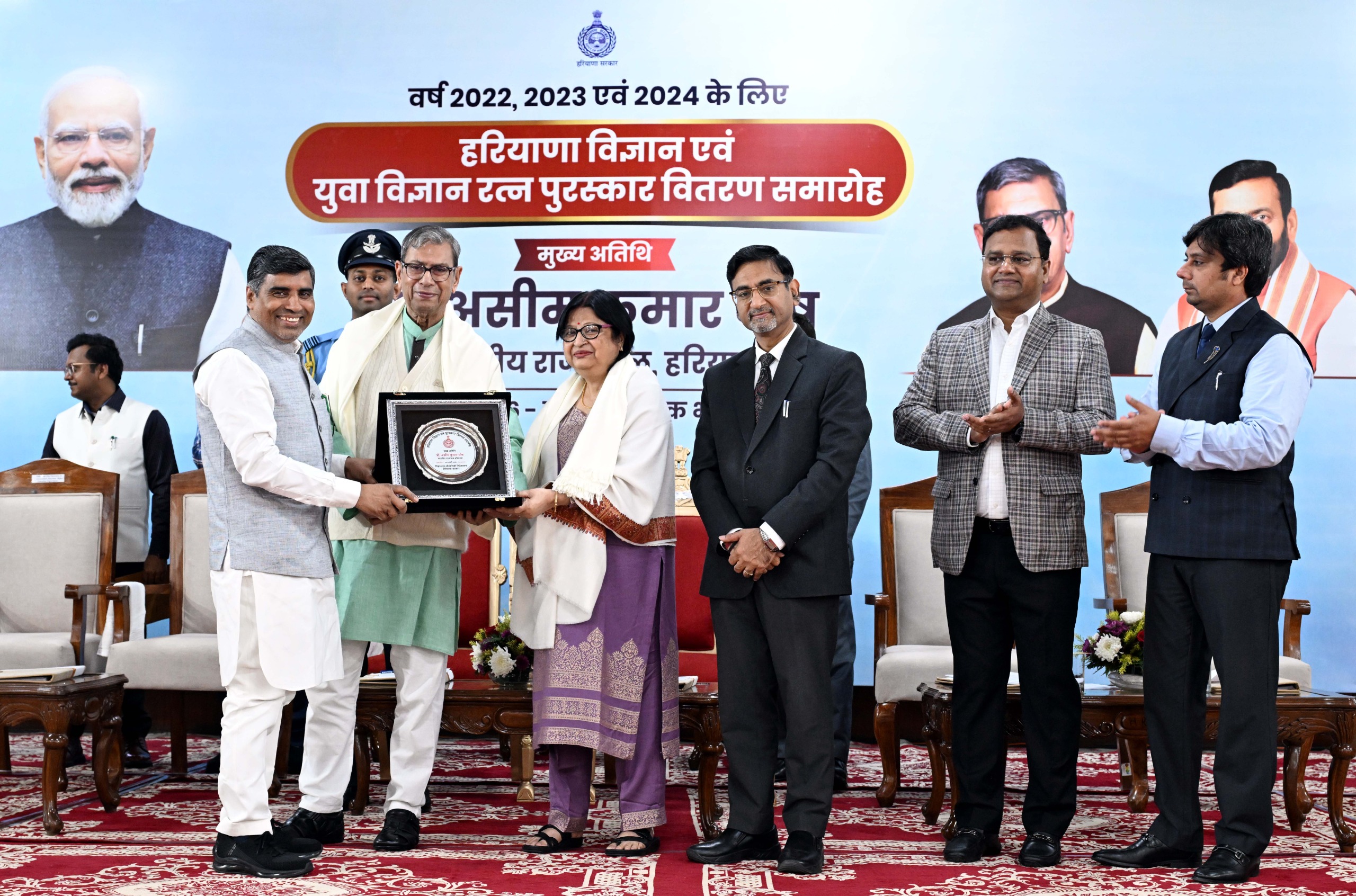 WhatsApp Image 2026-03-02 at 12.53.59 PM (3)