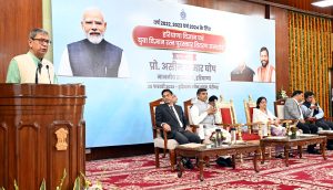 WhatsApp Image 2026-03-02 at 12.53.58 PM (1)