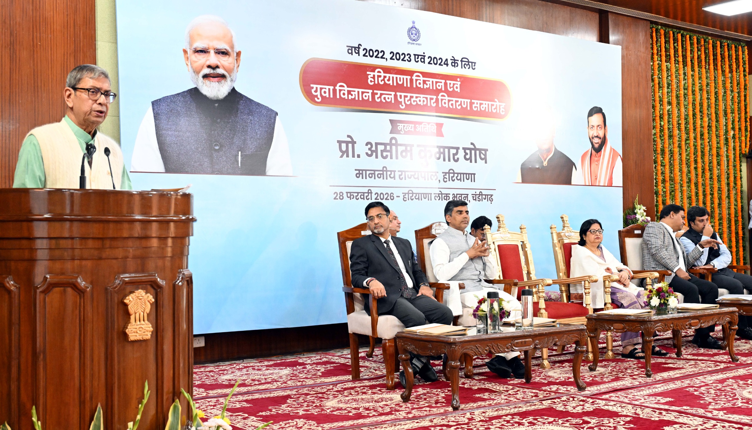 WhatsApp Image 2026-03-02 at 12.53.58 PM (1)