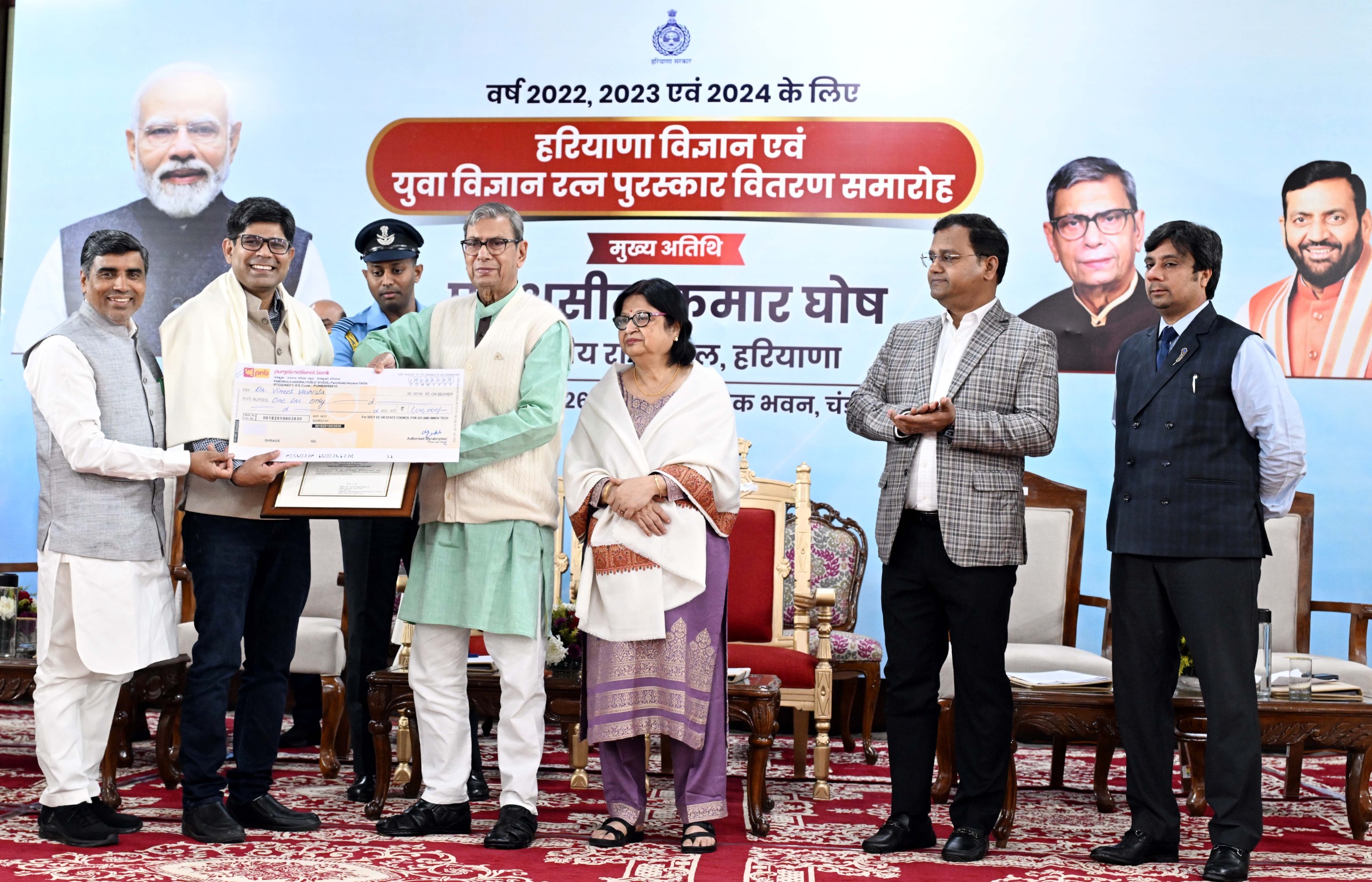 WhatsApp Image 2026-03-02 at 12.53.57 PM (1)