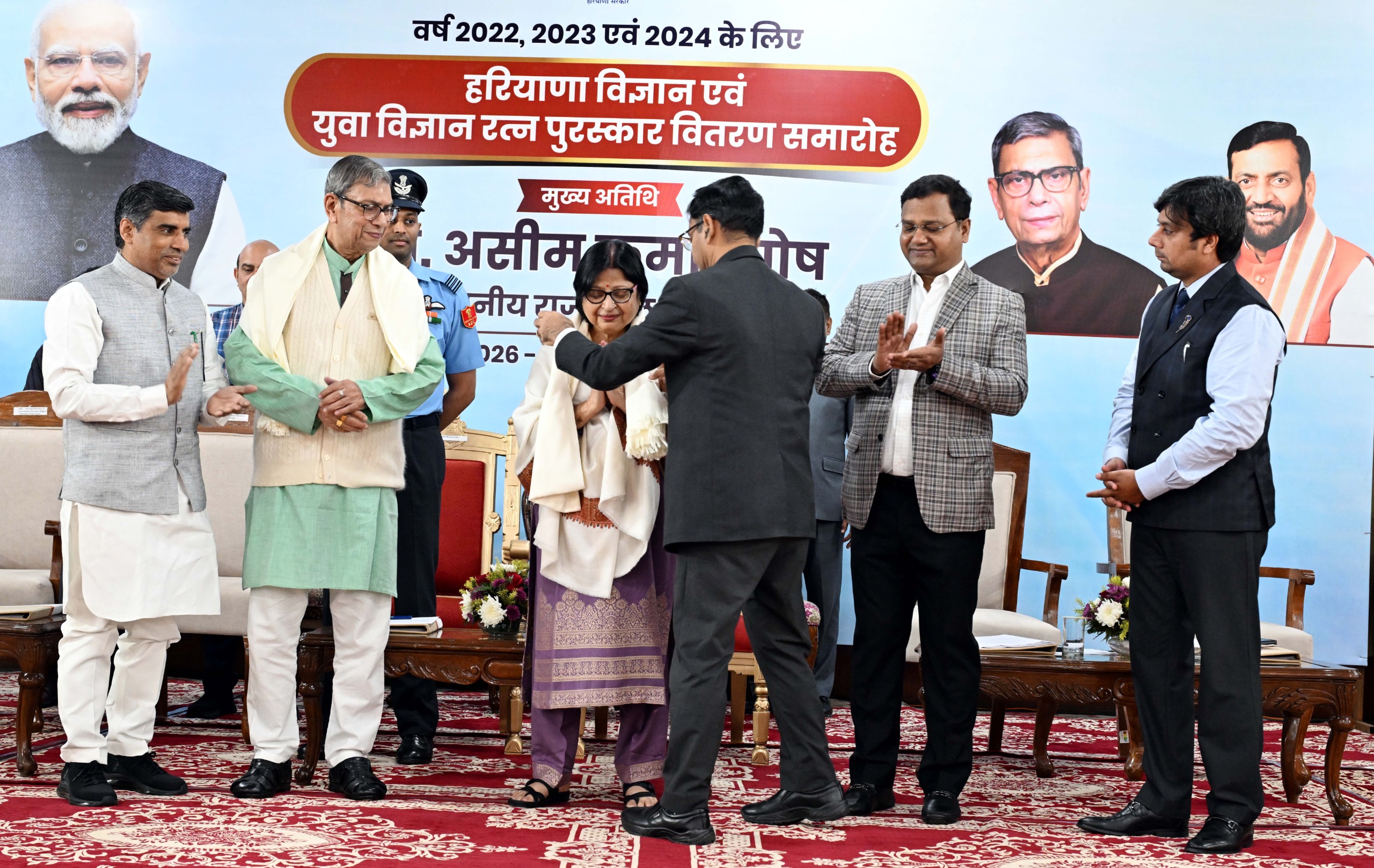 WhatsApp Image 2026-03-02 at 12.54.00 PM