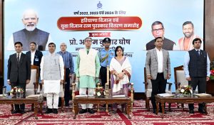 WhatsApp Image 2026-03-02 at 12.53.59 PM (1)