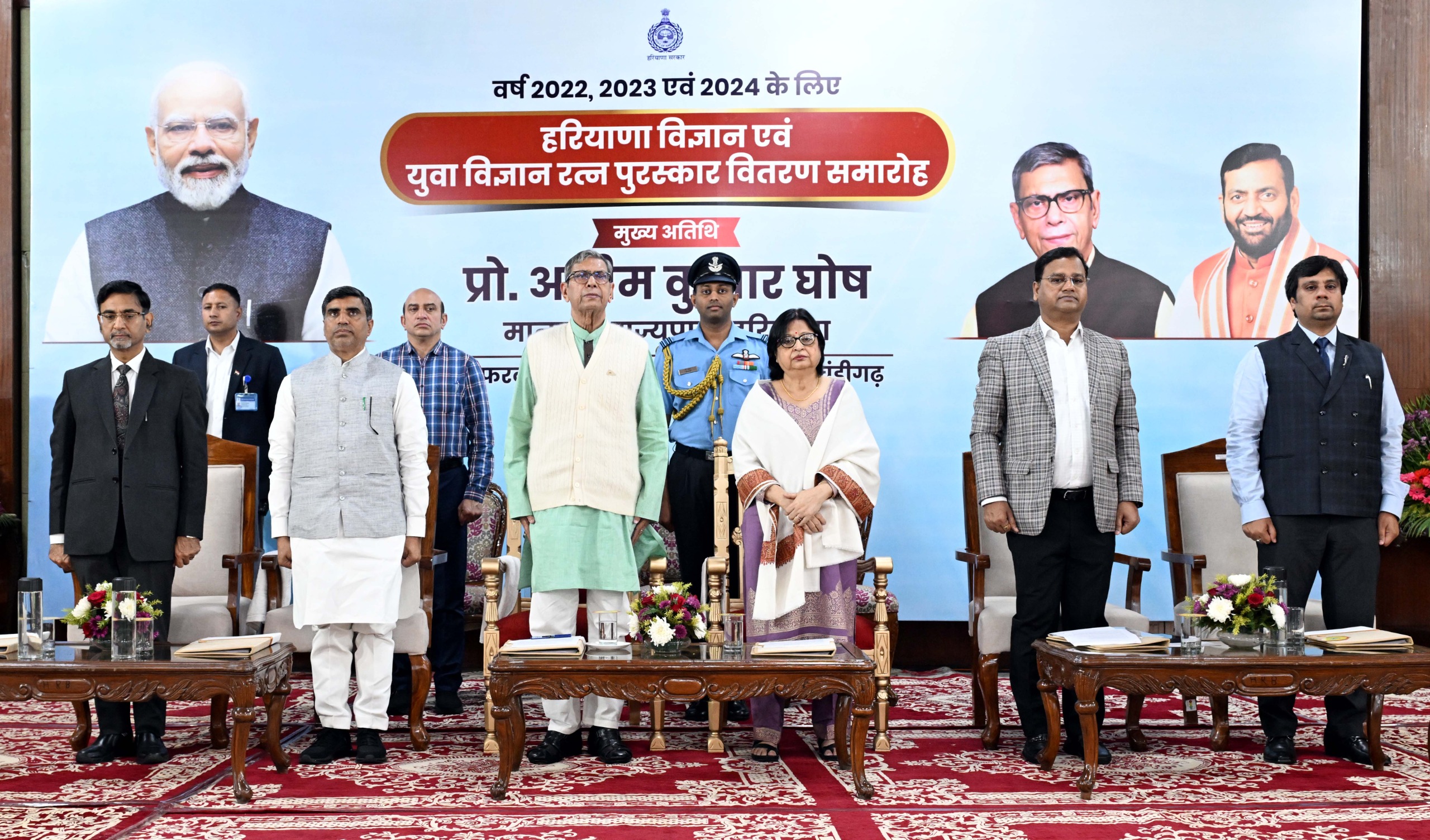 WhatsApp Image 2026-03-02 at 12.53.59 PM (1)