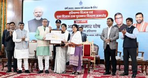 WhatsApp Image 2026-03-02 at 12.53.58 PM