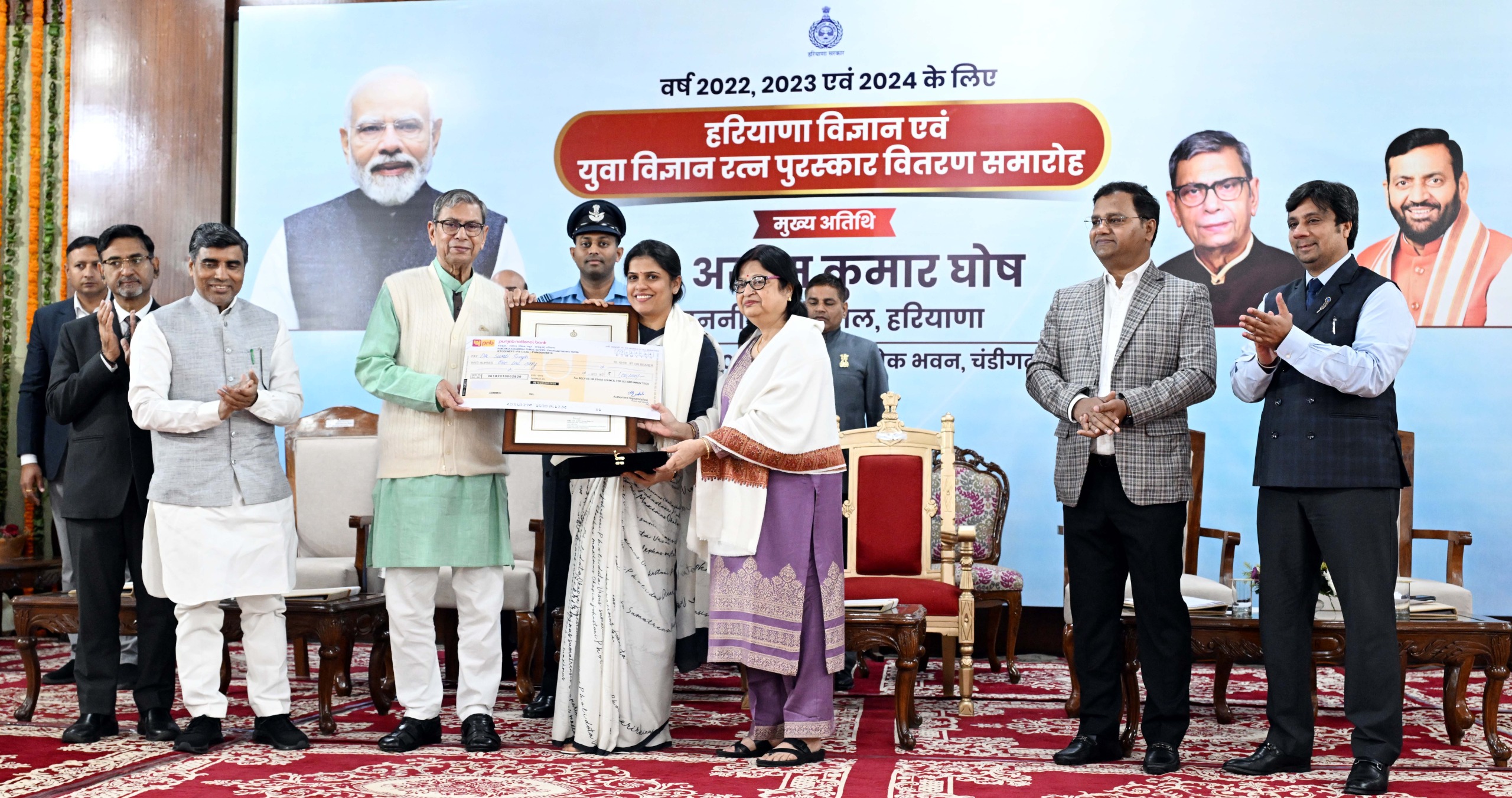 WhatsApp Image 2026-03-02 at 12.53.58 PM