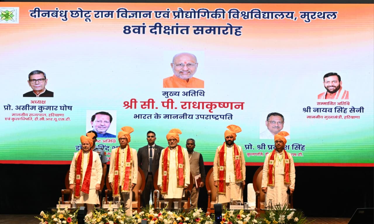 WhatsApp Image 2026-04-06 at 4.15.13 PM