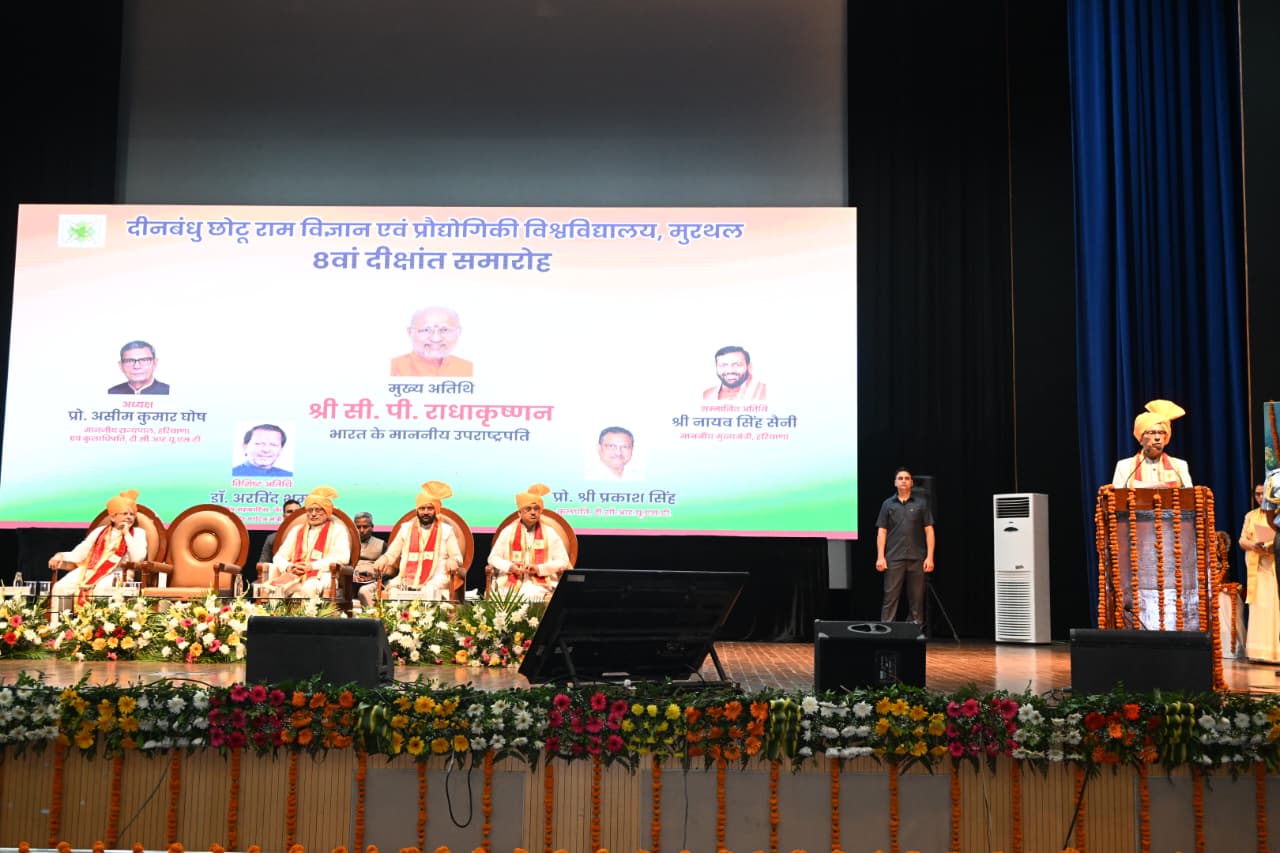 WhatsApp Image 2026-04-06 at 4.14.38 PM