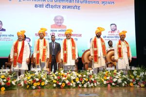 WhatsApp Image 2026-04-06 at 4.37.31 PM