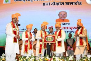 WhatsApp Image 2026-04-06 at 4.09.53 PM