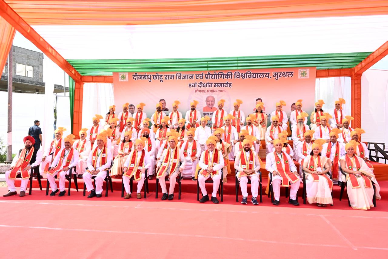 WhatsApp Image 2026-04-06 at 4.09.50 PM