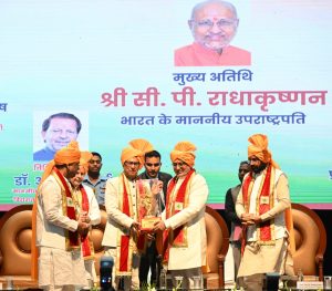 WhatsApp Image 2026-04-06 at 4.15.12 PM