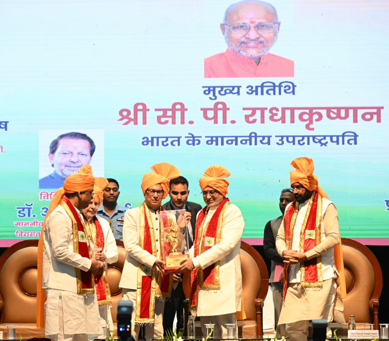 WhatsApp Image 2026-04-06 at 4.15.12 PM