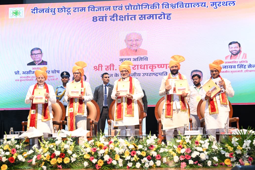 WhatsApp Image 2026-04-06 at 4.37.37 PM