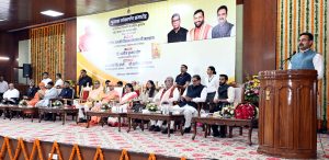 Books relaeased function authored by Shri Shankha Chatterjeeivate, Private Secretary to Hon'ble Governor, titled Advaita Vedanta: Ek Anokha Darshan’ and ‘Samajik Drishtikon Mein Dharmakshetra-Kurukshetra.’