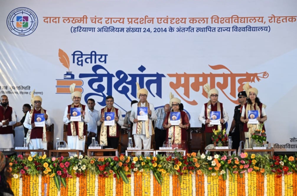 WhatsApp Image 2026-05-04 at 3.25.52 PM