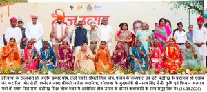 WhatsApp Image 2026-08-16 at 7.47.31 PM