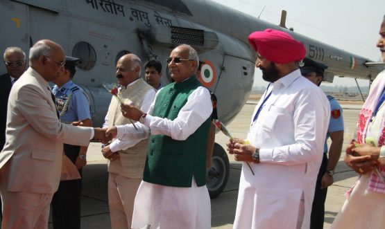 Chandigarh Airport