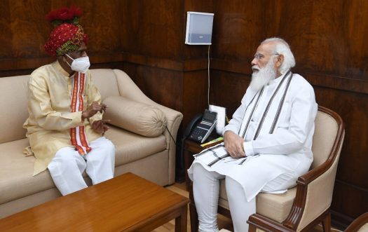public welfare schemes