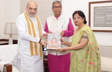 राज्यपाल प्रोफेसर असीम कुमार घोष की गृह मंत्री श्री अमित शाह से शिष्टाचार