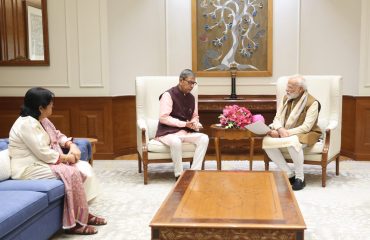 राज्यपाल प्रोफेसर असीम कुमार घोष की प्रधानमंत्री नरेंद्र मोदी से शिष्टाचार मुलाकात 18.11.2025