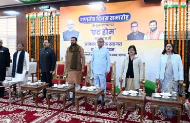 हरियाणा लोक भवन में आयोजित हुआ ‘एट होम’