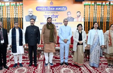 हरियाणा लोक भवन में आयोजित हुआ ‘एट होम’