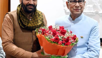 हरियाणा लोक भवन में आयोजित हुआ ‘एट होम’