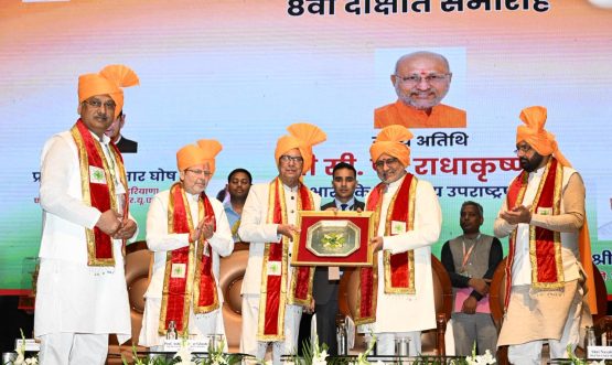 WhatsApp Image 2026-04-06 at 4.09.53 PM