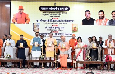 Books relaeased function authored by Shri Shankha Chatterjeeivate, Private Secretary to Hon'ble Governor, titled Advaita Vedanta: Ek Anokha Darshan’ and ‘Samajik Drishtikon Mein Dharmakshetra-Kurukshetra.’