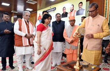 Books relaeased function authored by Shri Shankha Chatterjeeivate, Private Secretary to Hon'ble Governor, titled Advaita Vedanta: Ek Anokha Darshan’ and ‘Samajik Drishtikon Mein Dharmakshetra-Kurukshetra.’