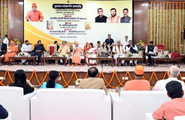 Books relaeased function authored by Shri Shankha Chatterjeeivate, Private Secretary to Hon'ble Governor, titled Advaita Vedanta: Ek Anokha Darshan’ and ‘Samajik Drishtikon Mein Dharmakshetra-Kurukshetra.’