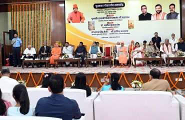 Books relaeased function authored by Shri Shankha Chatterjeeivate, Private Secretary to Hon'ble Governor, titled Advaita Vedanta: Ek Anokha Darshan’ and ‘Samajik Drishtikon Mein Dharmakshetra-Kurukshetra.’