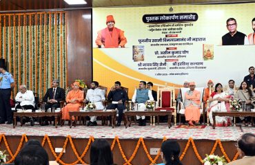 Books relaeased function authored by Shri Shankha Chatterjeeivate, Private Secretary to Hon'ble Governor, titled Advaita Vedanta: Ek Anokha Darshan’ and ‘Samajik Drishtikon Mein Dharmakshetra-Kurukshetra.’