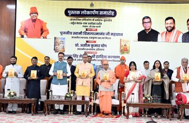 Books relaeased function authored by Shri Shankha Chatterjeeivate, Private Secretary to Hon'ble Governor, titled Advaita Vedanta: Ek Anokha Darshan’ and ‘Samajik Drishtikon Mein Dharmakshetra-Kurukshetra.’