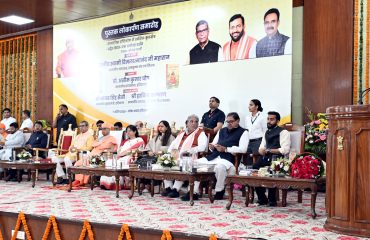 Books relaeased function authored by Shri Shankha Chatterjeeivate, Private Secretary to Hon'ble Governor, titled Advaita Vedanta: Ek Anokha Darshan’ and ‘Samajik Drishtikon Mein Dharmakshetra-Kurukshetra.’