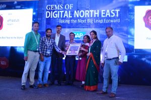 Gems of Digital India Awards