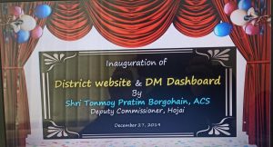 Inauguration of District website and DM Dashboard of Hojai